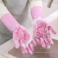 Household Washing Up Gloves Silicone Scrubber Gloves